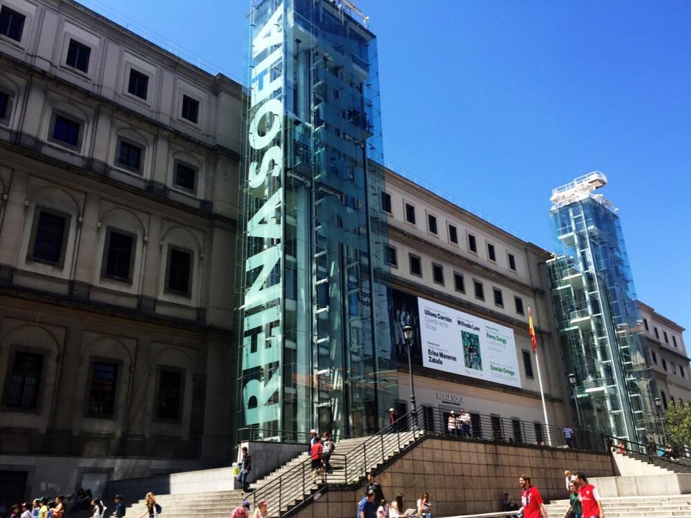 Ap City Center - Terrace Atocha Madrid